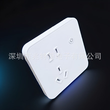 86型智能WIFI插座外壳套料塑胶壳、10A与16A插座外壳套件
