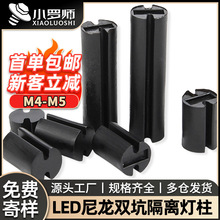 ��ɫ����LED�����p�۸��x���l��������O�ܟ�����ɫ�|����M4M5