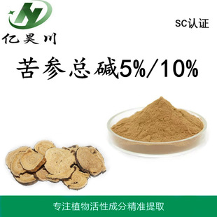 �������|��ȡ��5%/90% �������|���� ȫˮ�ܿ�����ȡ��S�Ұ��]