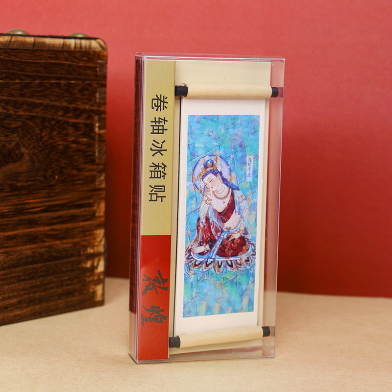 敦煌飛天木製巻物冷蔵庫マグネット立体観光博物館壁画文化創造磁石お土産中国風|undefined