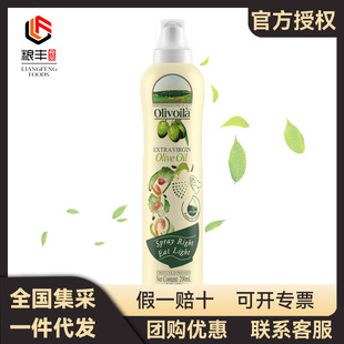 �W��ޱ�m�ؼ���ե�ϙ���200ML���F�bһ��7��100%���ؼ���ե�ϙ���