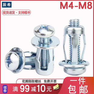 ������Û�ݽz��ĸ�̶������T��пձڻ������FƤ��܇���\���T��˨