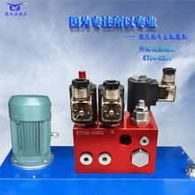 �������Ɍ��F���ٵ�һ��߶��y�MET04-03SV�����p���y�M