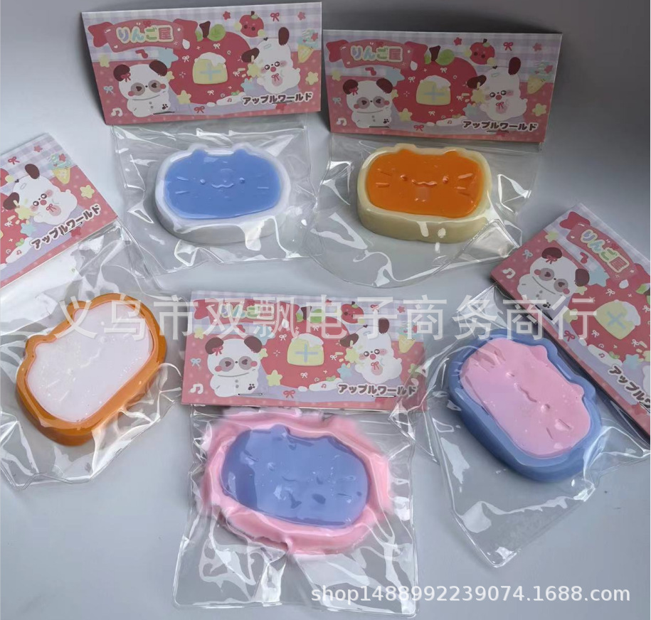 진흙 치즈 새끼 고양이 5 색 무작위 배달