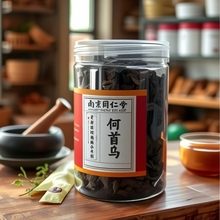 制何首乌中药材正品贵州野生何首乌250克大货批发洗头粉养发护发