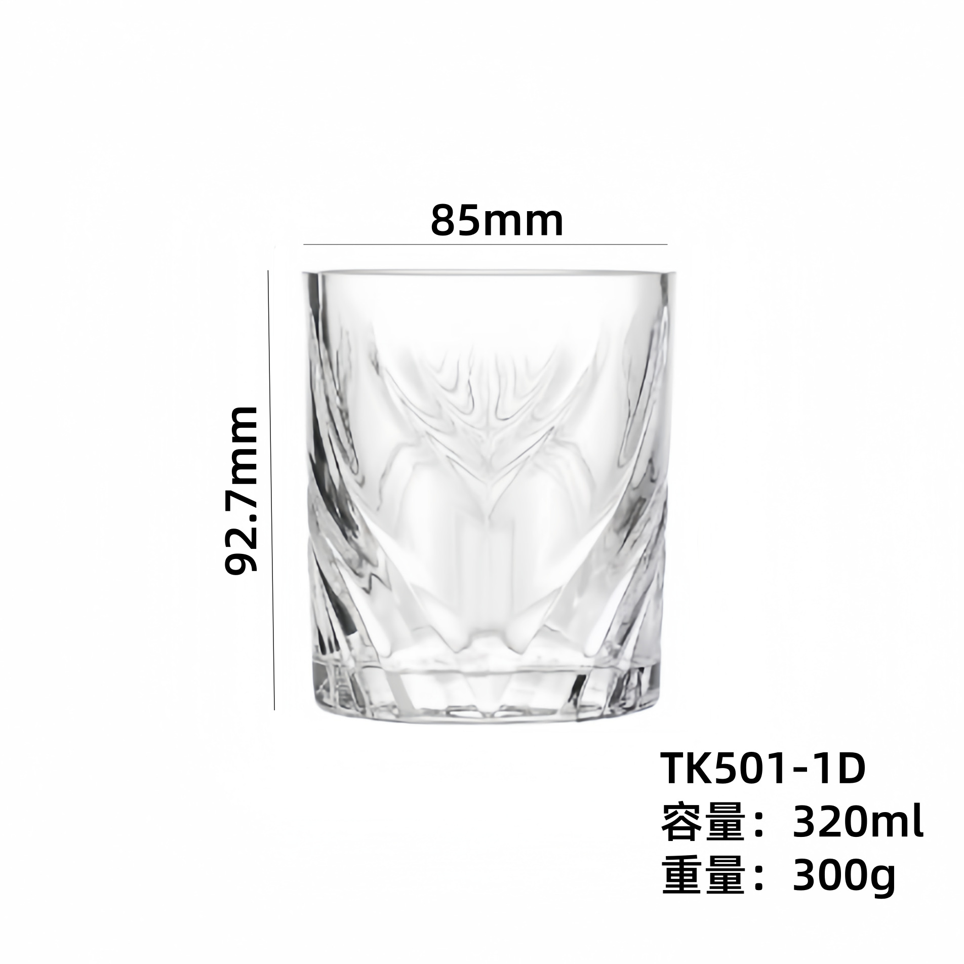 Relieve creativo engrosado tazas de whisky tazas clásicas tazas de licores tazas de vino caseras tazas de bar