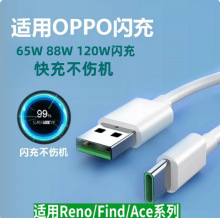�m��opporeno14��侀findx8�֙Coppo�������reno13oppoȫͨ�ÙC