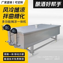 ᄾ��O��๦���������Zһ�w�Cᄾ�������P䓴��;Ʒ����ƙC