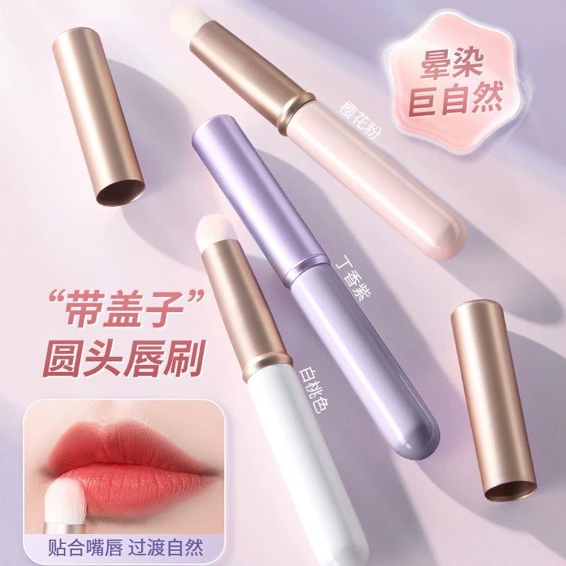 Cepillo labial de cabeza redonda con cubierta de manchas de labios cepillo mini portátil lápiz labial mate cepillo corrector cepillo labio mate cepillo lápiz labial