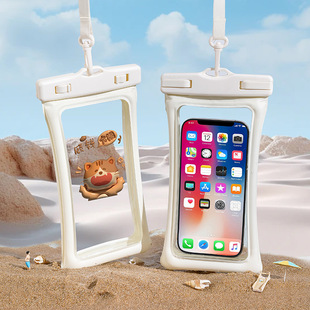 Mobile Phone Waterproof Bag Touchscreen Swimming Takeaway Special Rider Dust-proof Self-sealing Sealed Protective Bag Rain-proof Waterproof Cover