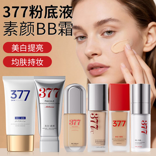 �w�����׸��x�۵�Һ��CC���������wɫ��͸��� �S�����lֱ�l
