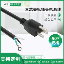 ��о���˲��^�Դ�� �ɱ�һ�A�����������^�� ��ɫ���~��β��