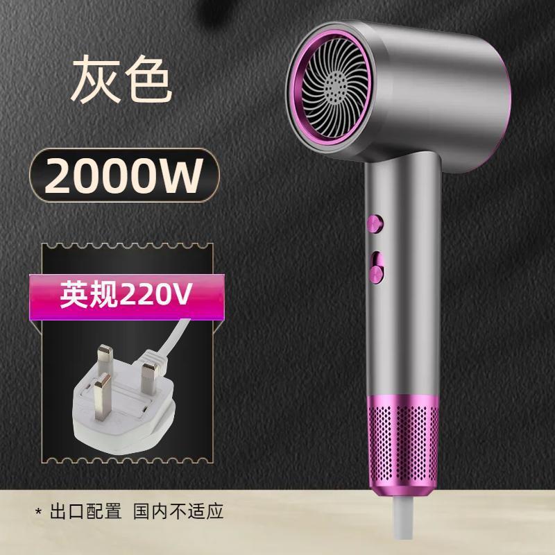 国境を越えたヘアドライヤー家庭用ハイパワー吹髪マイナスイオン恒温冷熱風高速ヘアドライヤー工場卸売り|undefined