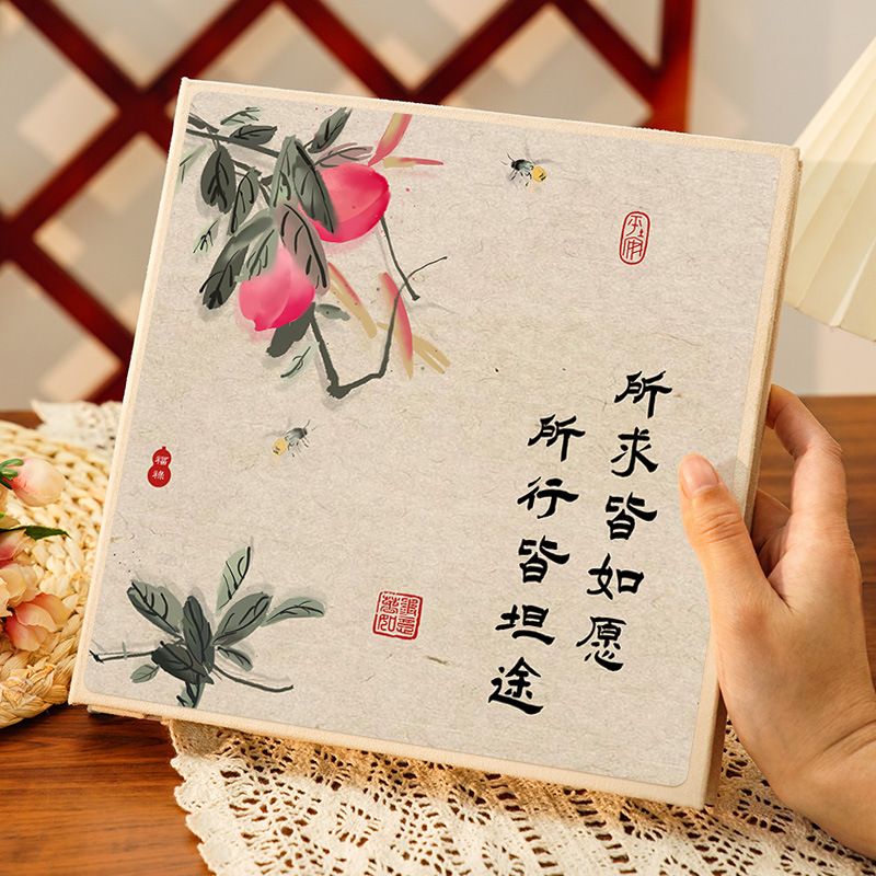 Everything you ask for will come true [paste it in any size you want]