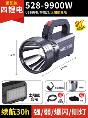 flashlight strong light charging: UV fənərlər - top-equipped-with-9900w-super-bright-wick-30-hours-of-battery-life-four-lithium-batteries-with-usb-solar-charging-side-light