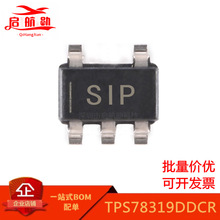 TPS78319DDCR  �zӡSIP  ���bSOT23-5  ���Է�����IC ԭ�b��Ʒ
