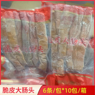 ��푴�Ƥ���c�^���Ʒ��c��ը������Ʒ�i�c�Ƶ�����������10��