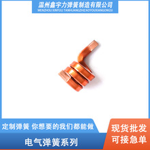 ���ݏS��ֱ���� �����늚⮐�͏��� �ӹ������������ͷǘ�׼��