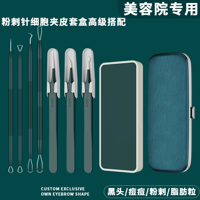 Зеленый ультра-острый пинцет для лица Салон красоты Cell Shell Pin Ears игла резиновая пластиковая коробка для макияжа инструмент для прыщей иглы