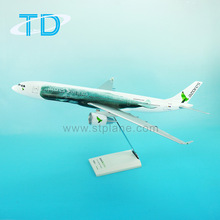 ���Ͽ��ķɻ�ģ�����ٶ������y��ͿװA330-200�������1/100 59cm