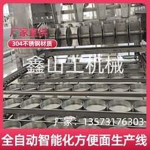 ɽCе ըը͙C SOӋC