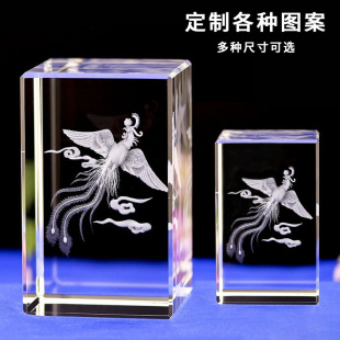 �P��3Dˮ���ȵ���ȸ�}�F��ˇƷ����ҾӔ[���YƷ�S�����l��ˮ��