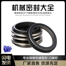 mϺPȪKQWR-GϵЙCеܷÙCÙCеܷF؛