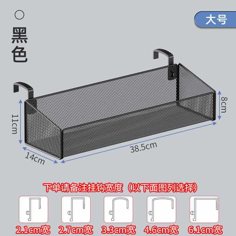 ☆★분해 후크 대형 검정색 칸막이 폭을 확인해주세요.☆★