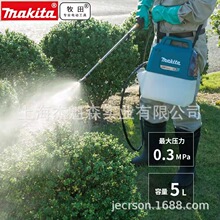 ����DUS053��늴�ș�C�߉������rș���؇���늄Ӈ��F���r���늳�