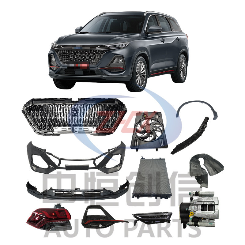 Suitable for Changan Oshan X7 X7Plus Full Vehicle Parts, Body Chassis, Engine Parts, Appearance Parts Suitable for Changan Oshan X7 X7Plus Full Vehicle Parts, Body Chassis, Engine Parts, Appearance Parts