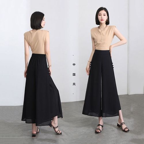 Women's 2025 New White High-Waisted Loose Slimming Summer Skirt Pants Sheer Chiffon 9/10 Length