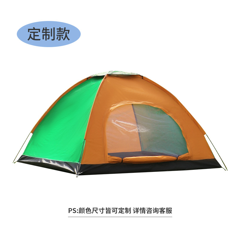 오렌지와 그린 컬러 매칭