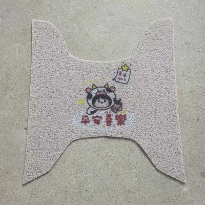 Suitable for Longjia Victoria: Electric vehicle foot mat - peace-and-joy-victoria-floor-mats-come-with-velcro