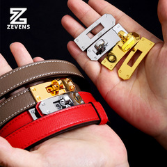 H style belt buckle windbreaker buckle handmade DIY leather leather goods hardware luggage lock buckle hanging plated high-end quality