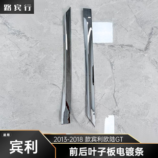 �m���2013-2018���e���W�GT ǰ���~�Ӱ��僗l ܇���b����l