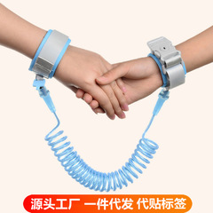 キーロック付き乳幼児用迷子防止牽引ロープ付き子供用迷子防止手環付き子供用安全牽引ベルト
