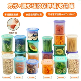 冰格;喂养餐具;餐垫、杯垫