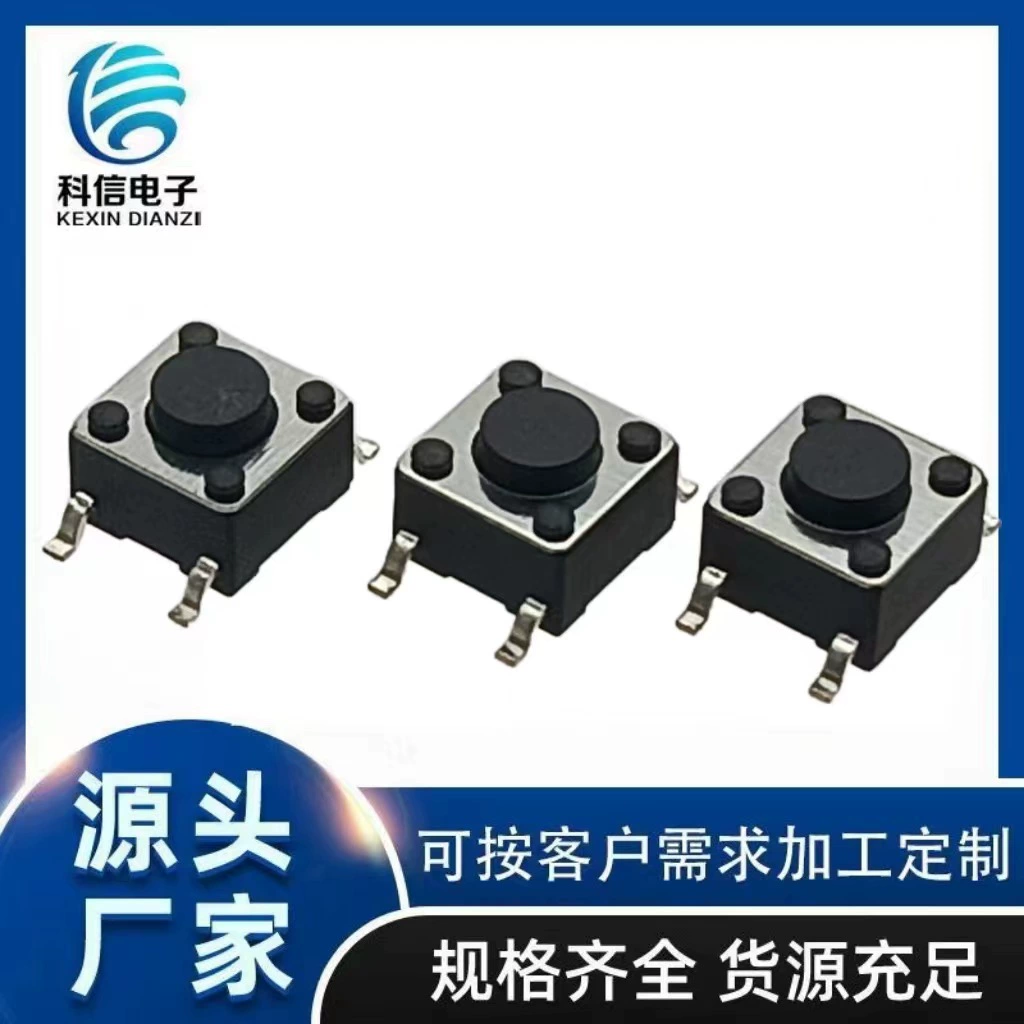 Оптовый переключатель с круглой головкой и подсветкой, круглым светом, световым сенсорным выключателем, световым сенсорным выключателем, круглый