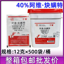 Kǧ40%SȲ\عt֩`\xPʭSx