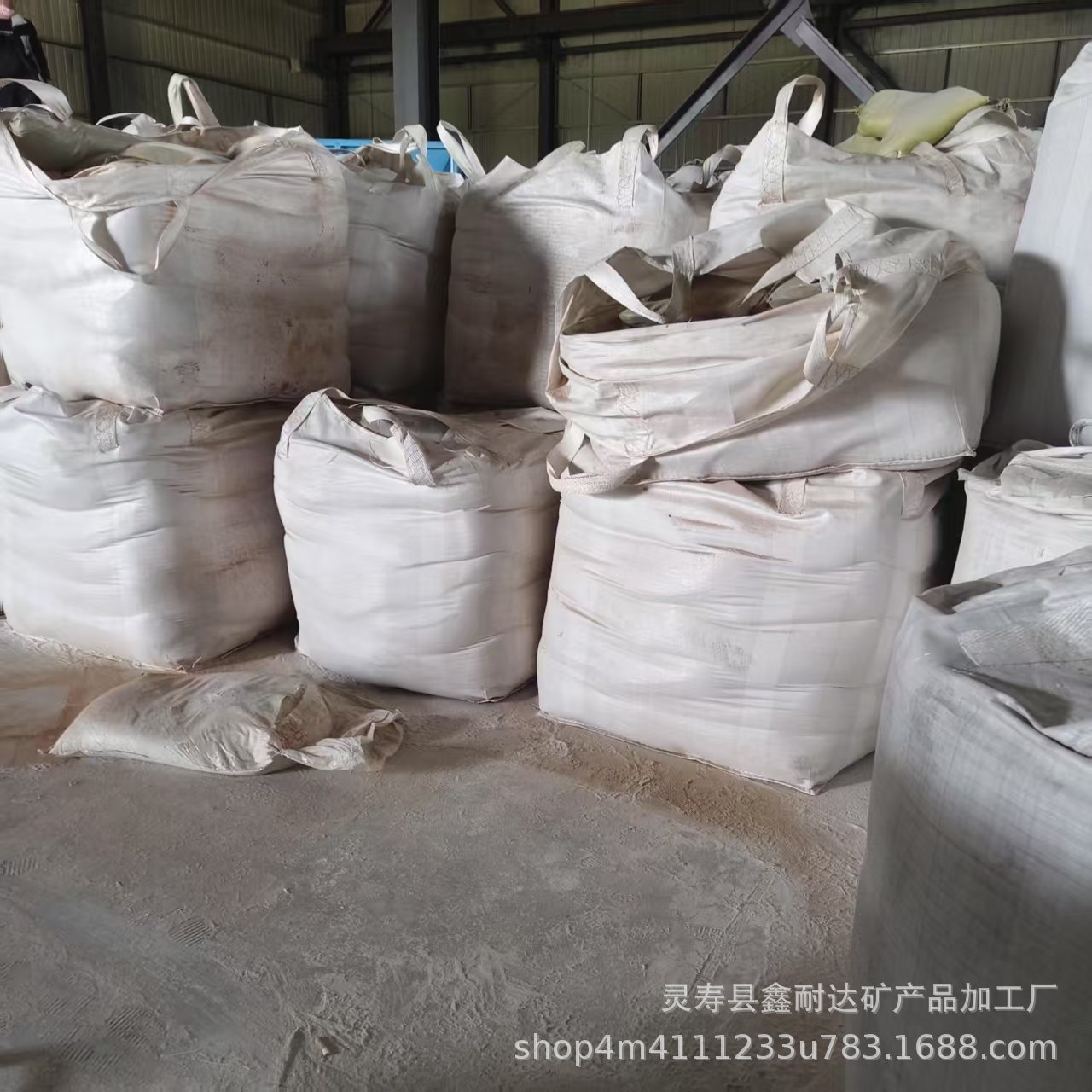 微信图片_20250228101311