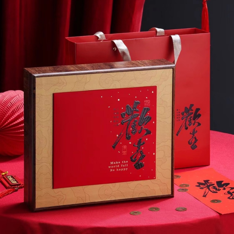 茶叶包装普洱茶礼盒357g单饼高档福鼎老白茶通用空盒茶饼礼品盒