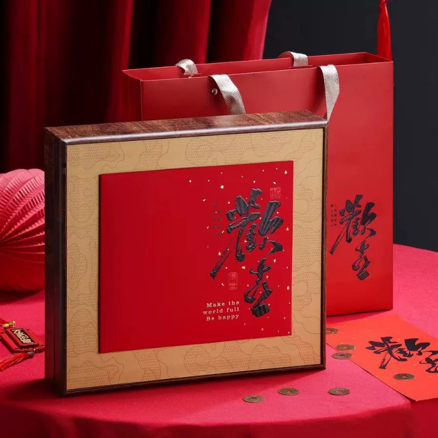 茶叶包装普洱茶礼盒357g单饼高档福鼎老白茶通用空盒茶饼礼品盒