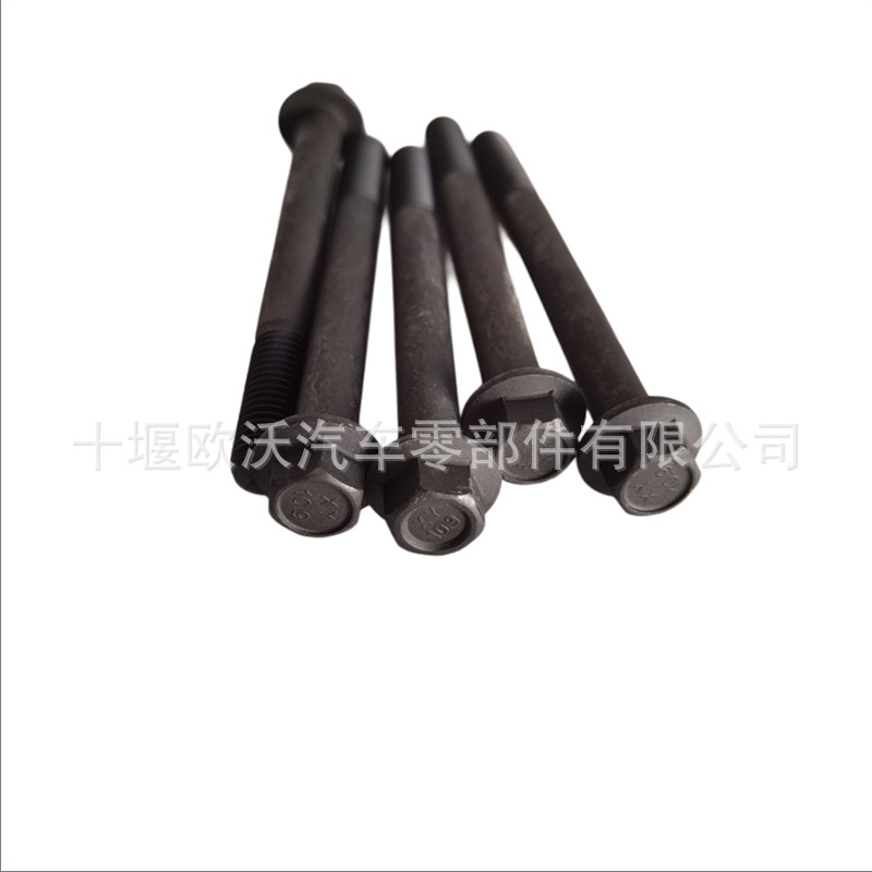 For CuMMins M11 Engine Parts Hexagonal Flange Face Exhaust Qi Pipe Bolt 4965698