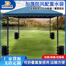 �羳��������ˮ���Ӻ�PVC���ۯB�bˮ�bɳ�V�掤��֧�ܷ���ˮ��