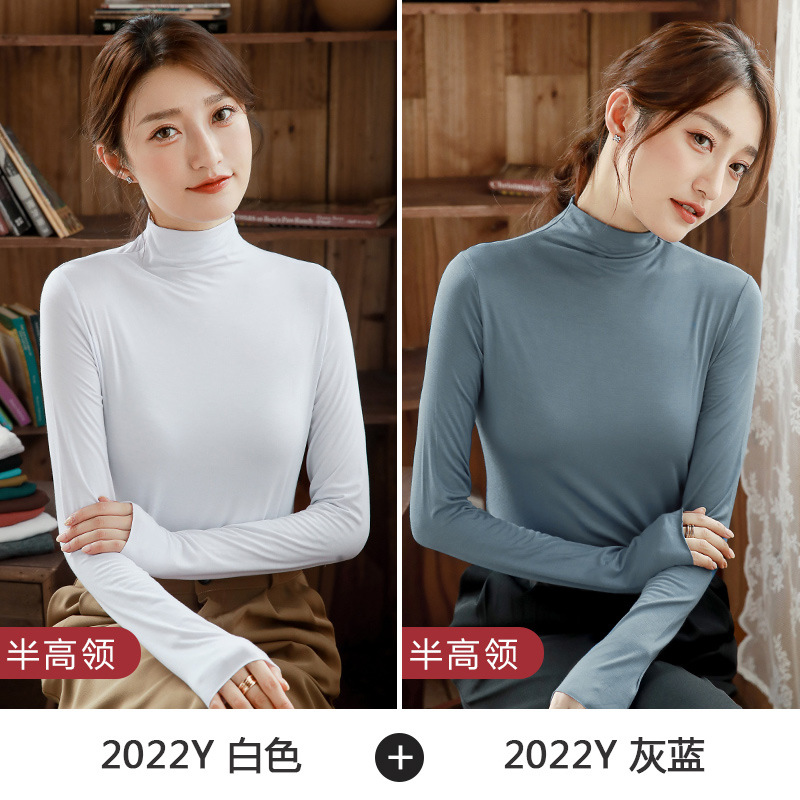 하프 터틀넥 화이트 + 하프 터틀넥 그레이 블루