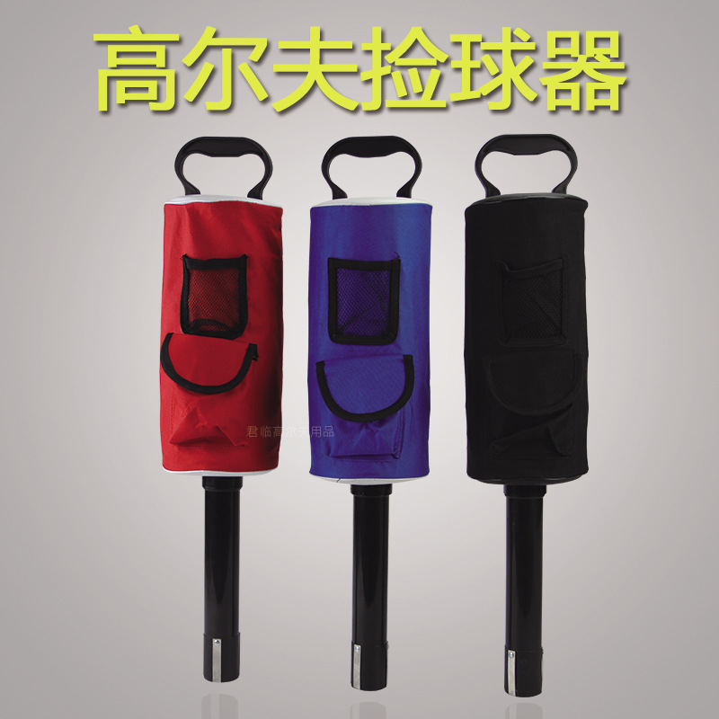 �߶������������Ͳʰ��ͲGOLF����Ʒ���Ͻ���Ͳ������70��3ɫ