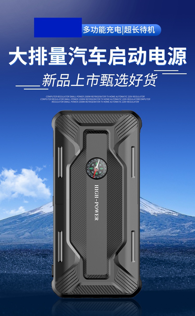 详情_01