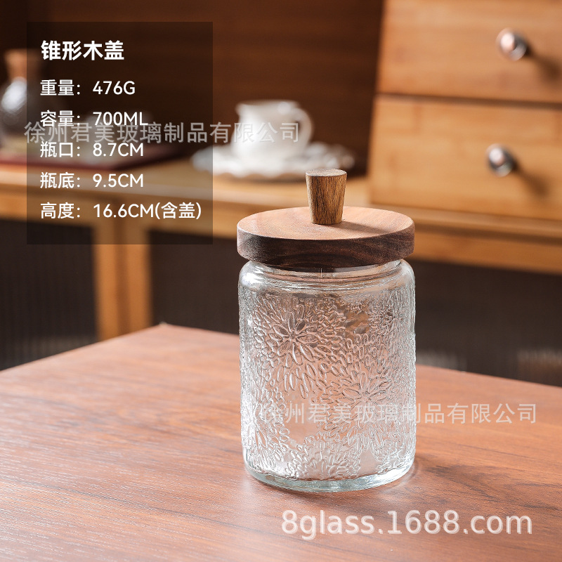 Tanque de almacenamiento de vidrio retro Begonia casera granos naranja frutas secas lata de almacenamiento de té lata de Acacia cubierta de madera mayorista