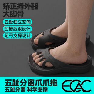 ��ָ��ЬŮ���ļ��¿�צצ�Ϸ�ֺ�C���㹭֧�η����Ӽ�Ů��Ь���l