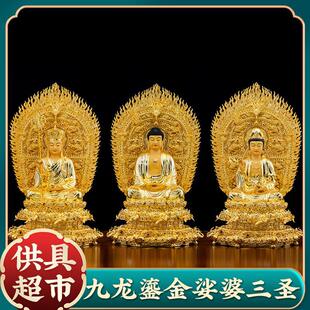 ���~�̽�������}�����������Ĳ���ز������_�^�����_���ù���